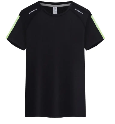 Premium Compression Shirt